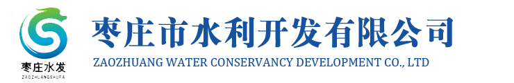 淄博齊旭資產(chǎn)經(jīng)營(yíng)有限責(zé)任公司